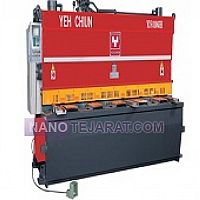 گیوتین گیوتین